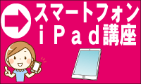 X}[gtHE^ubgEiPaduoi[摜