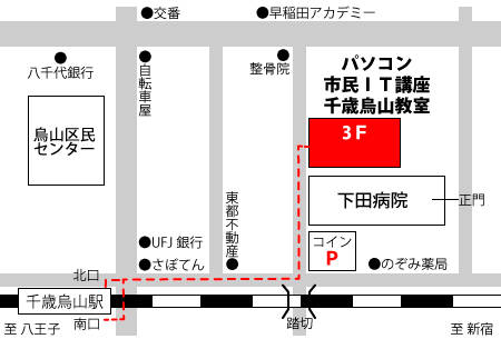 karasu-map.png