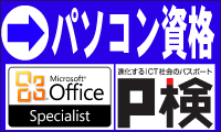 p\Ri擾EMOSiEPiuoi[摜